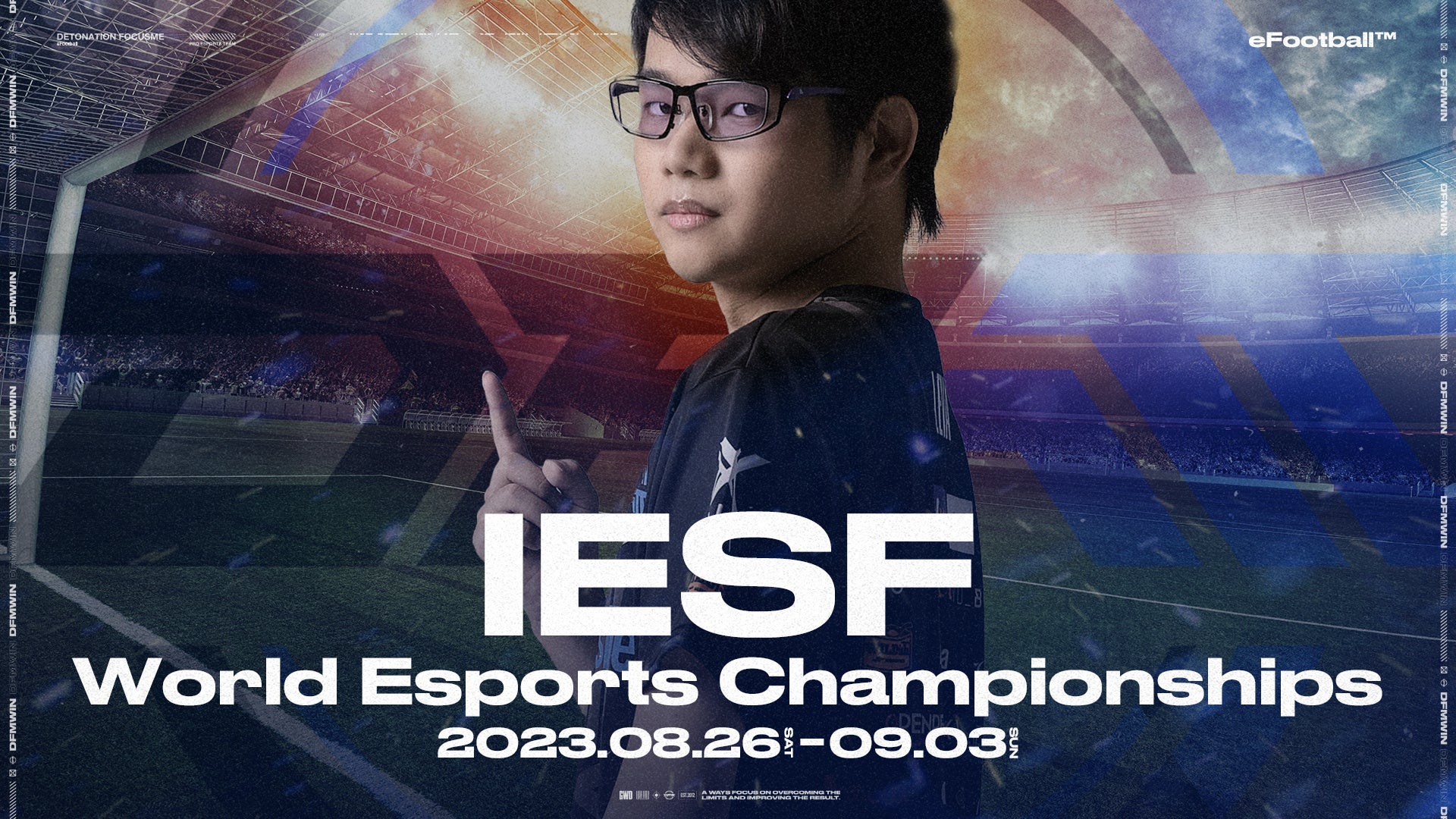 NEWSIeSFワールド eスポーツチャンピオンシップにDFMeFootball部門のLeva選手が出場 eスポーツニュース