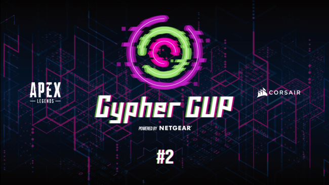 プロeスポーツチームSCARZによるApexLegends大会「Cypher CUP」第2回開催!一般枠エントリー開始!