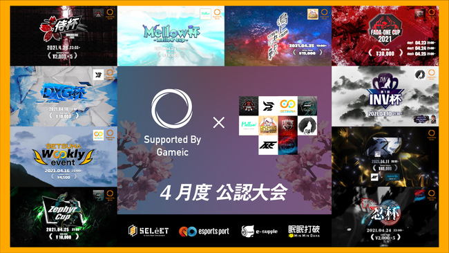 noimage