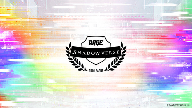 RAGE Shadowverse Pro League
