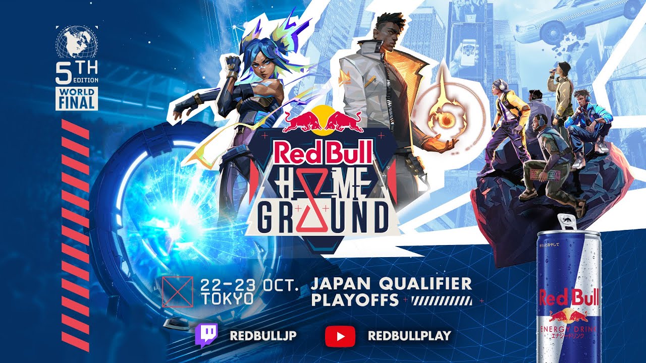試合結果】「Red Bull Home Ground 2025」日本予選 プレイオフ DAY1