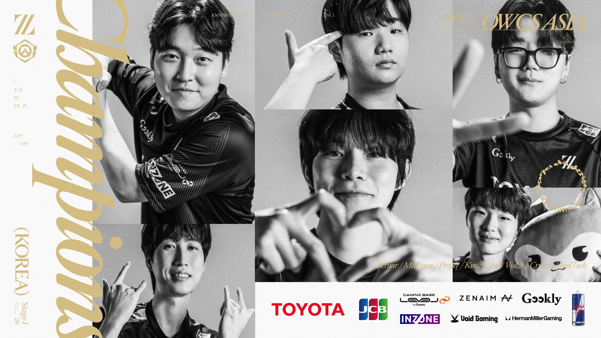 OWCS】ZETA DIVISIONが韓国勢を破り頂点へ！「Overwatch Champions 