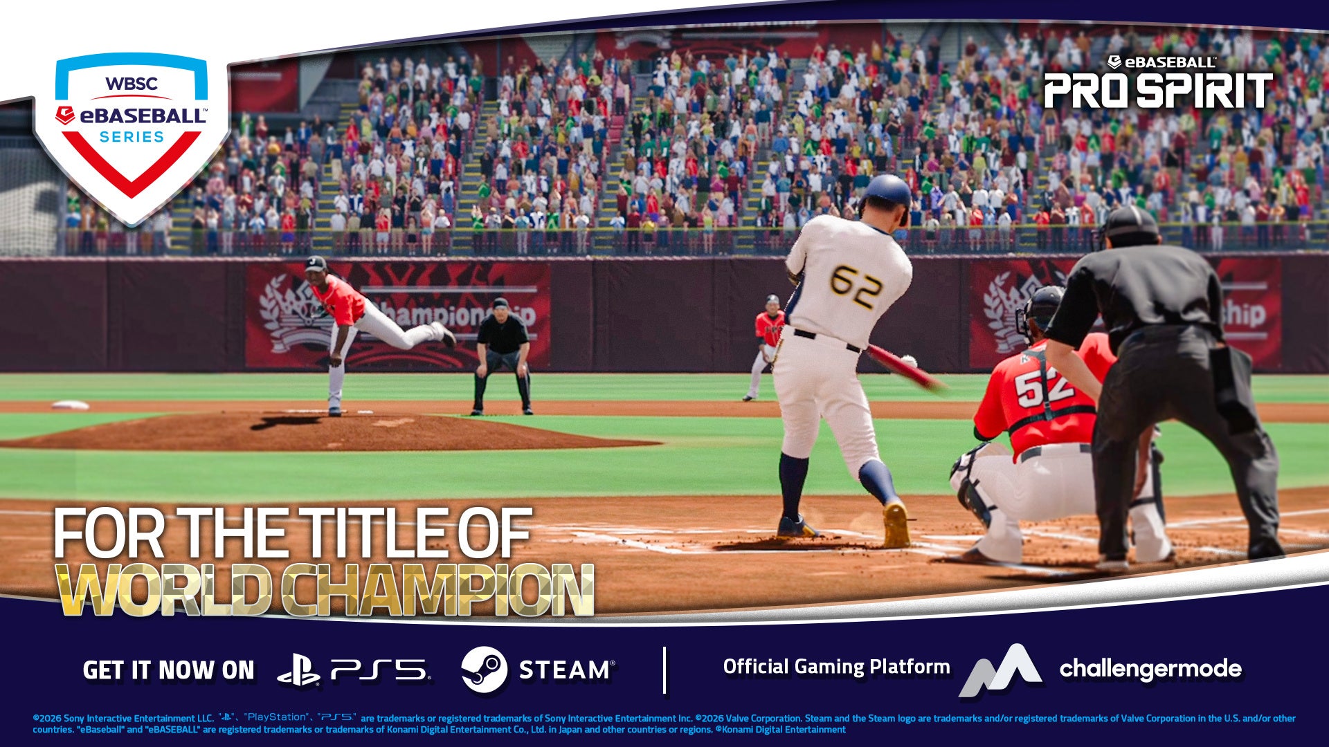 KONAMI『eBaseball™: PRO SPIRIT』の世界大会「WBSC eBaseball™ Series