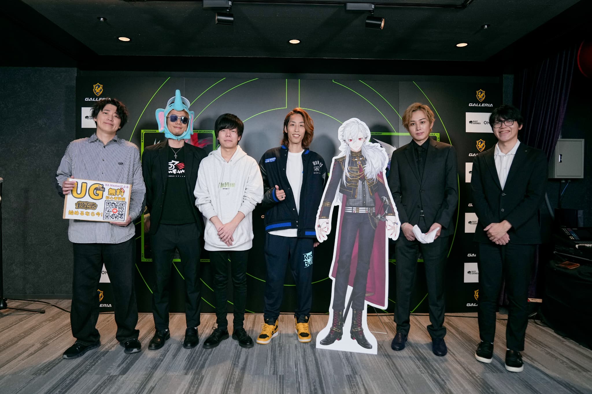 怒りというより不甲斐ない。ただ不思議な体験だった。」Riot