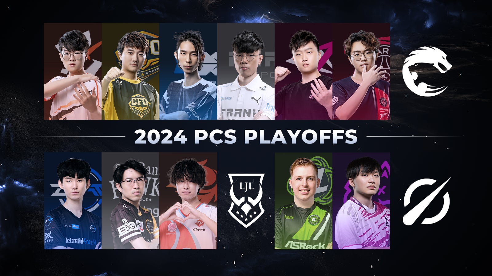 NEWS】『LoL』国際大会「MSI」への出場権をかけた「PCS 2024