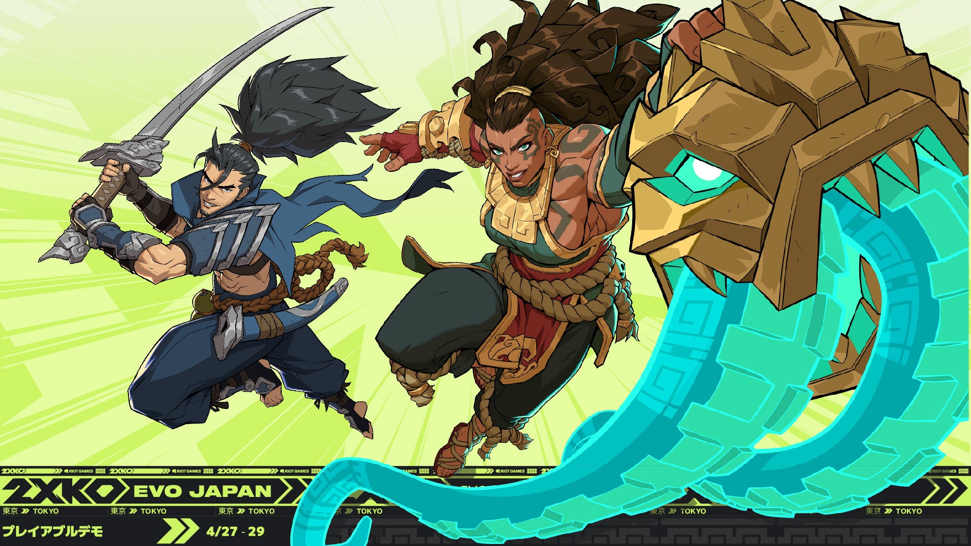 NEWS】『LoL』キャラクターが登場する対戦格闘ゲーム『2XKO』プレイ