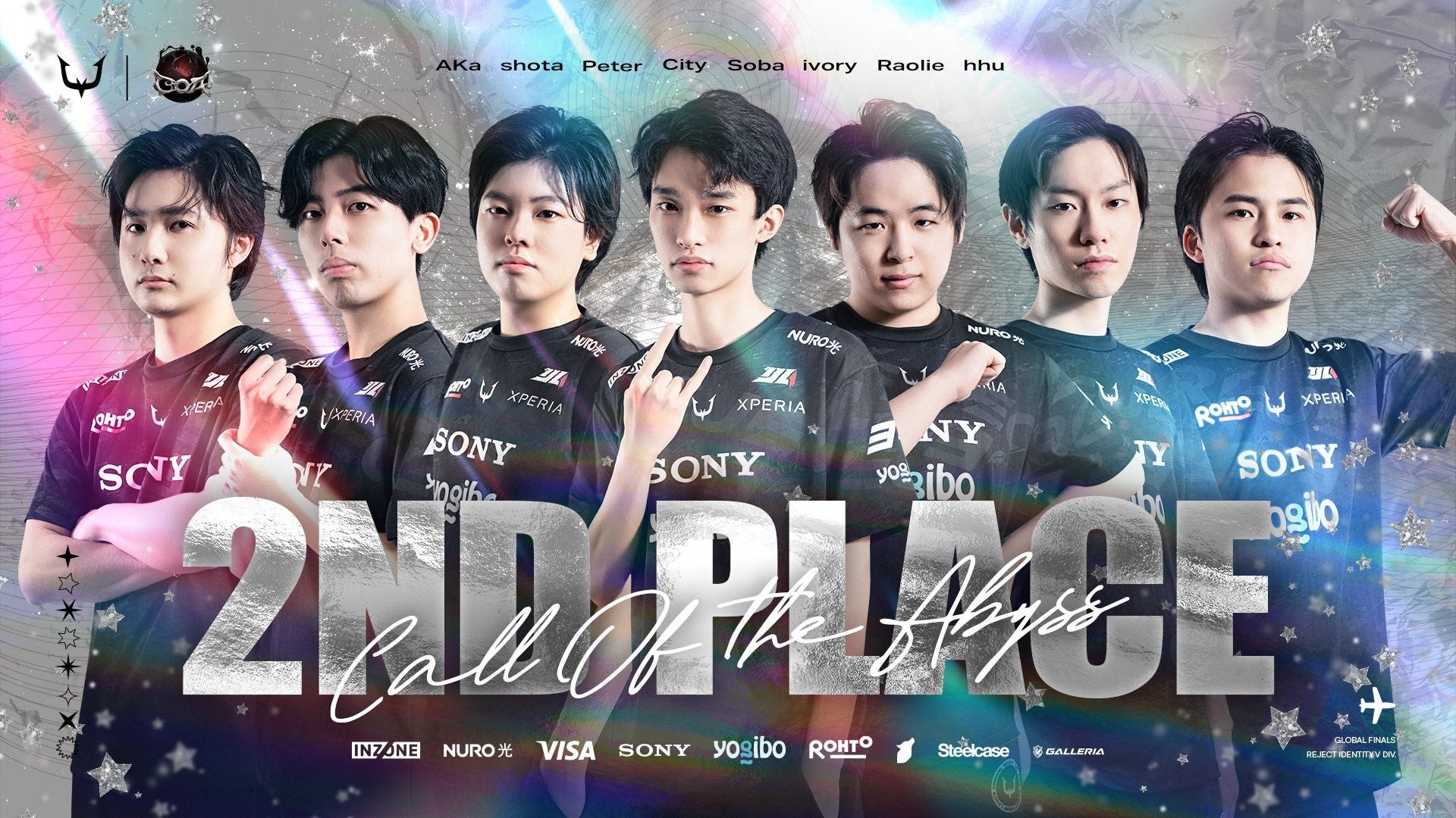 NEWS】REJECT『IdentityV 第五人格』部門が世界大会「Call of the