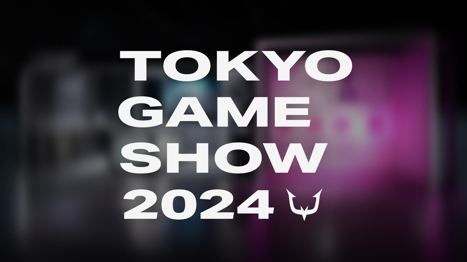 NEWS】REJECTが東京ゲームショウ2024にブース初出展。ゲーミング