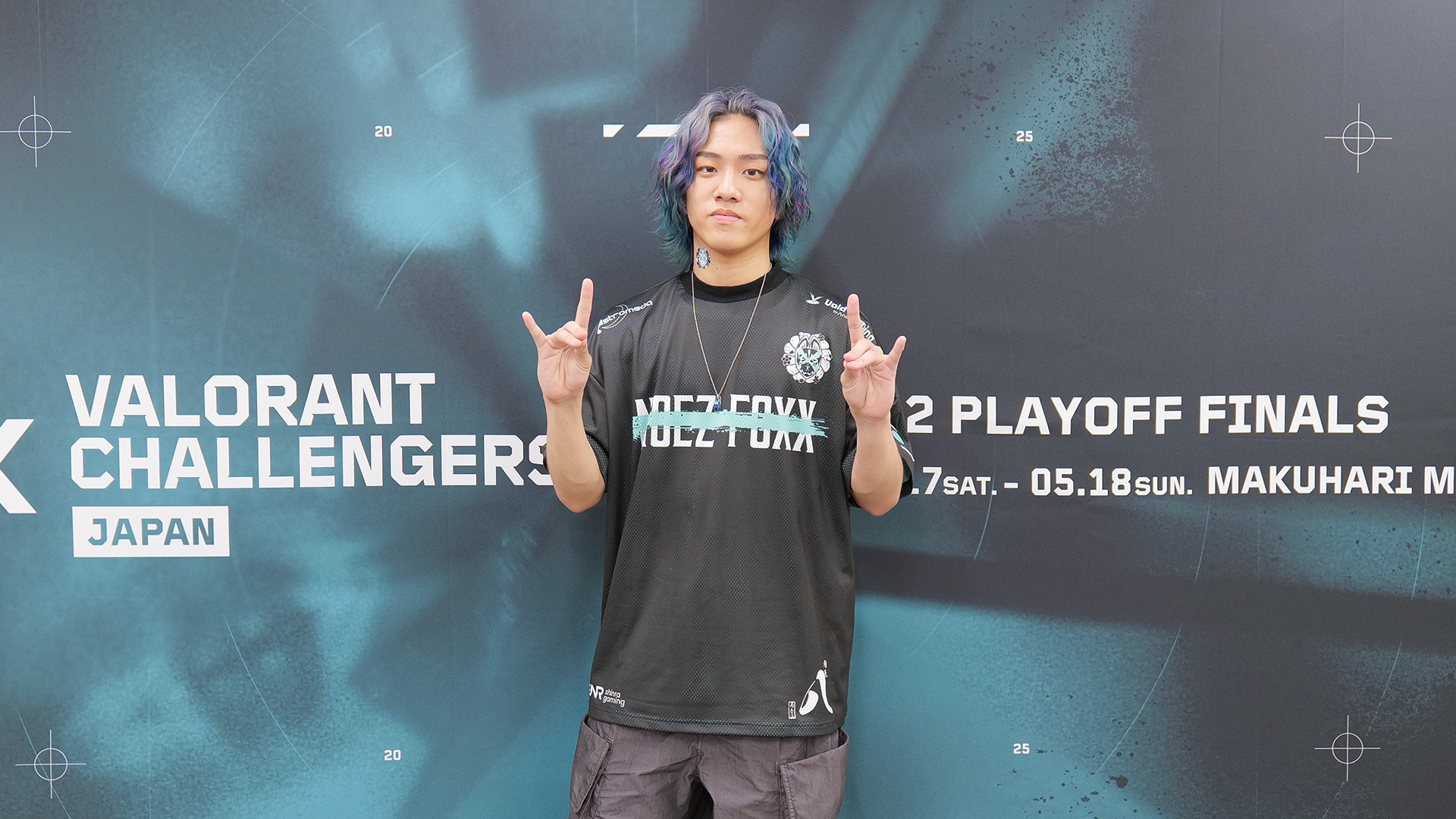 NonLimits プロフィール必見 MIHIRO (ex.SERIAL⇔NUMBER) solo single, 