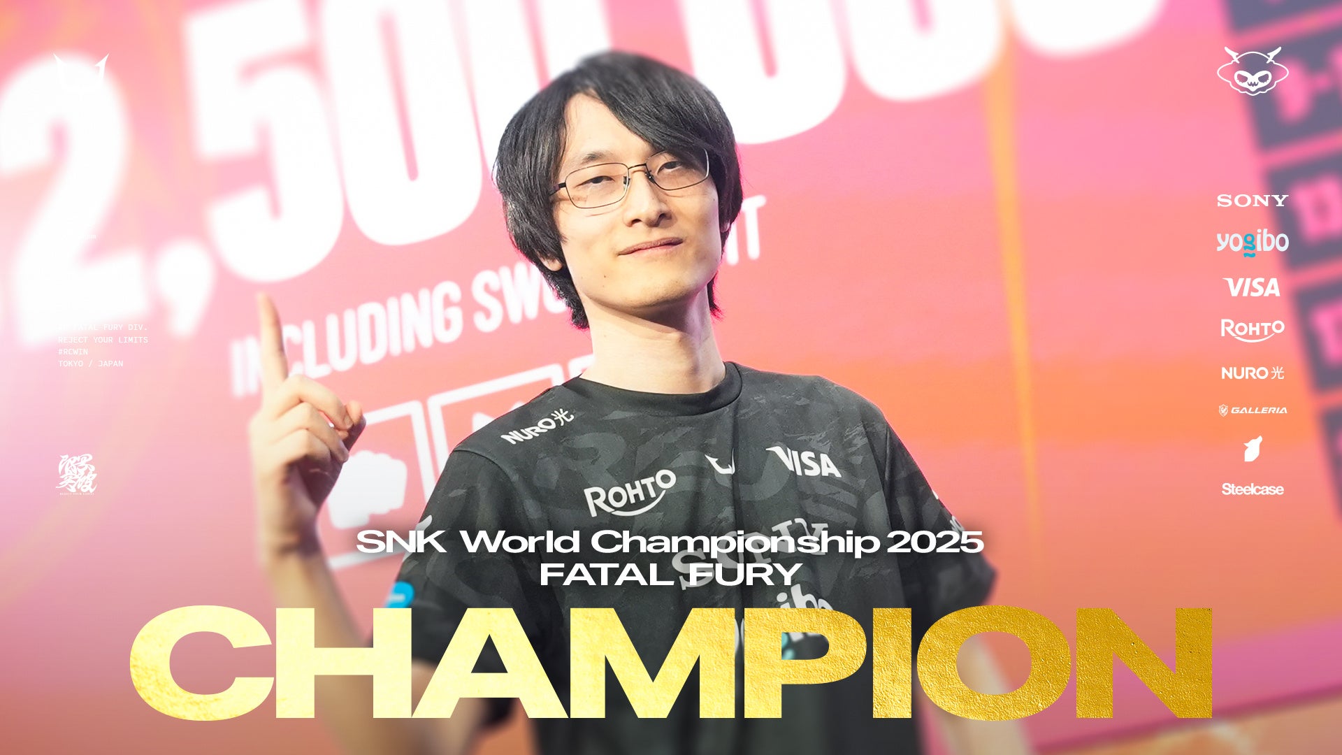 2006年世界大会参加賞 快挙】REJECT所属”Laggia”選手、世界大会「SNK World Championships